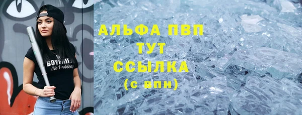 дурь Вязники